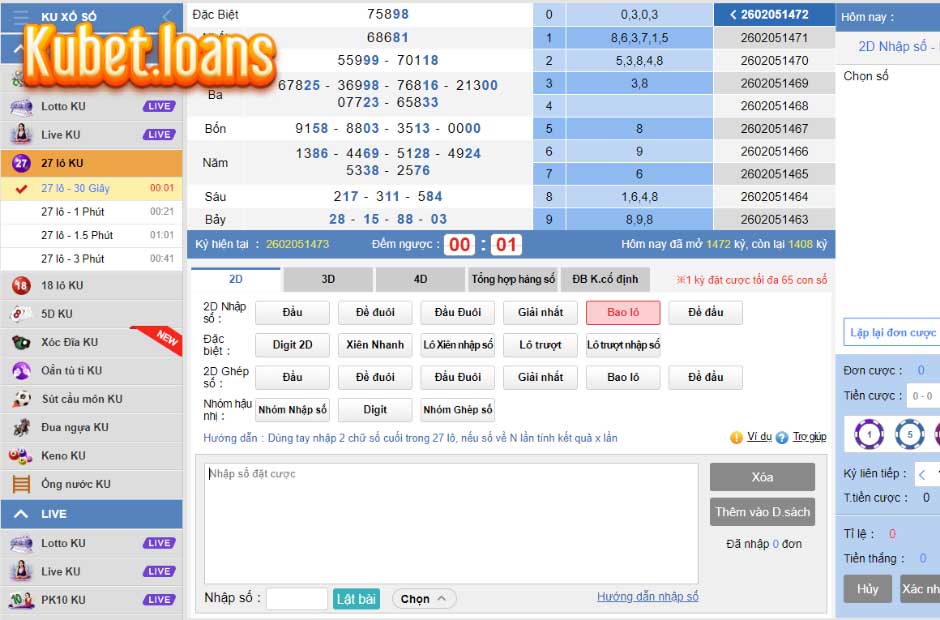 Tổng quan về xổ số nhanh tại Kubet